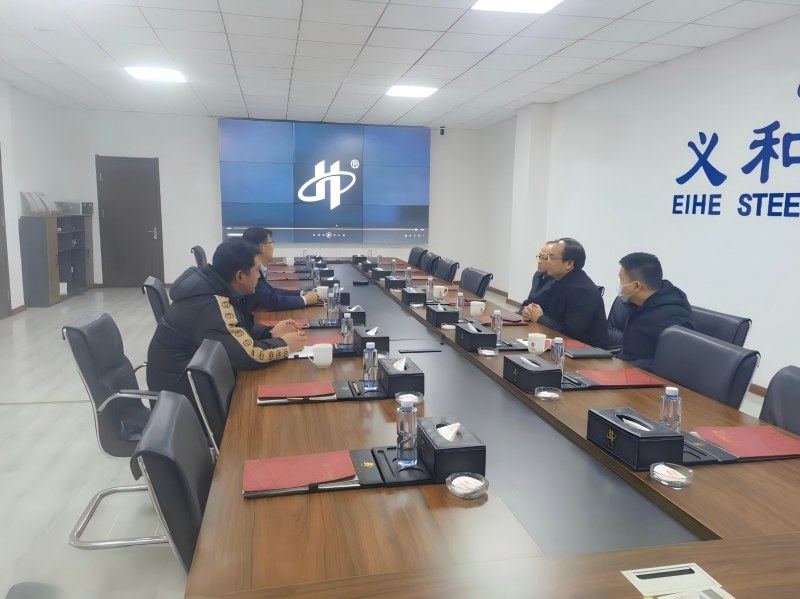 Vatungamiriri veJimo District Sainzi neTekinoroji Bureau Vakashanyira EIHE yeOngororo uye Tsvagiridzo