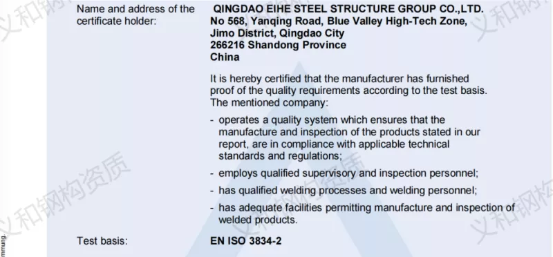 Chii chinonzi Welding Technology?