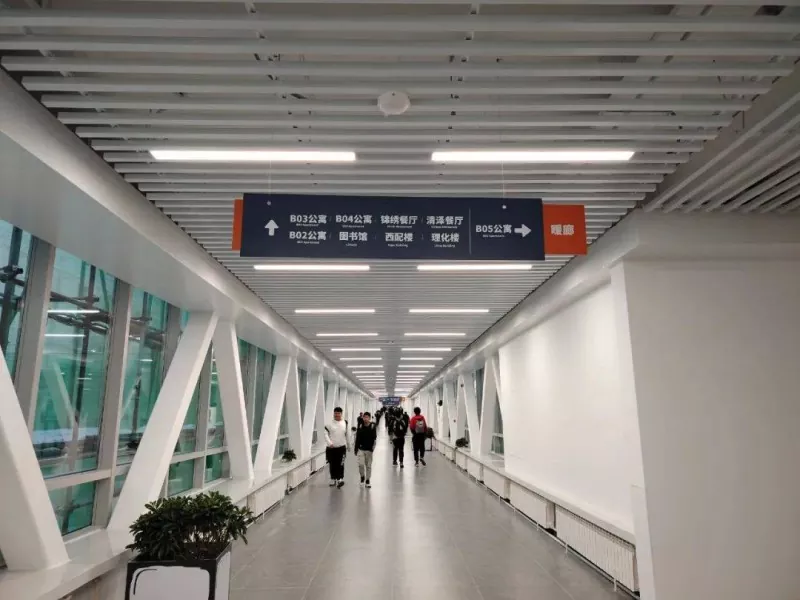 Steel Structure Campus Corridor