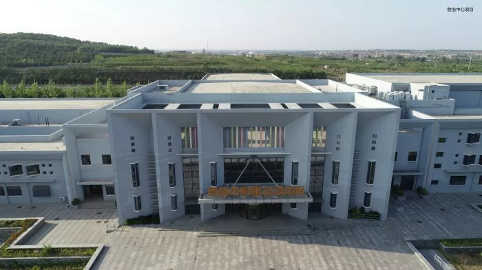 Yemazuvano Prefabricate Stadium Kuvaka Simbi