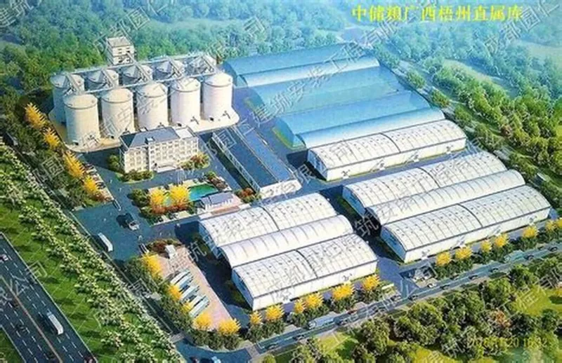 Simbi Chimiro Zviyo Chekuchengetedza Depot